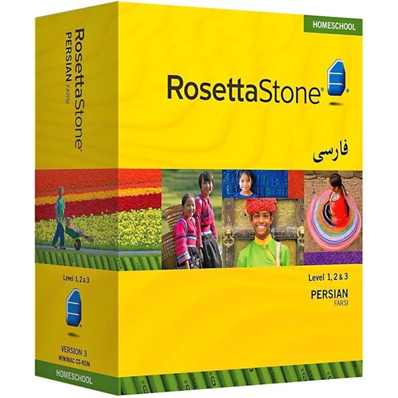 Rosetta Stone Persian Homeschool Level 1-3 Set