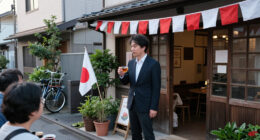I Became A Citizen Of Japan